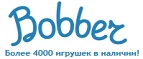 300 рублей в подарок на телефон при покупке куклы Barbie! - Смоленск
